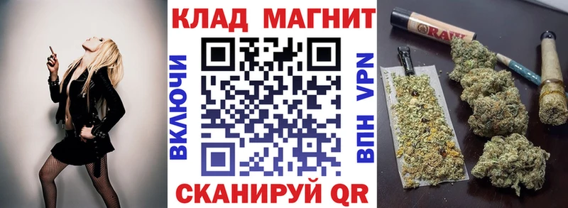 Сколько стоит Задонск А ПВП ГАШ Конопля АМФЕТАМИН Cocaine