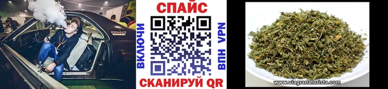 blacksprut онион  Задонск  БУТИРАТ бутик 