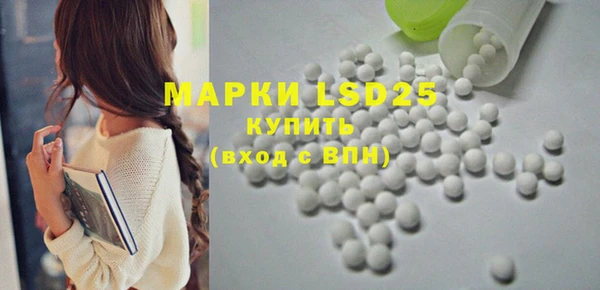 марки nbome Володарск