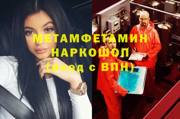 МДПВ Болхов