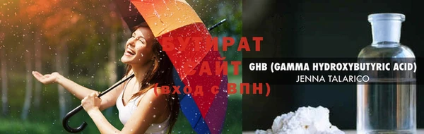 MDMA Premium VHQ Верхнеуральск