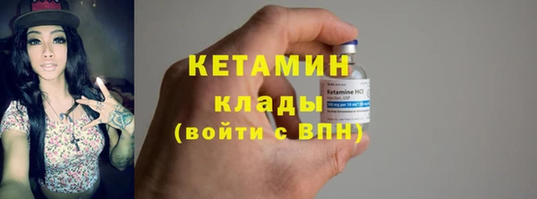 каннабис Верхний Тагил