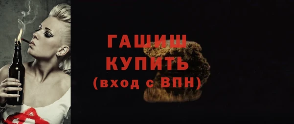 spice Верея
