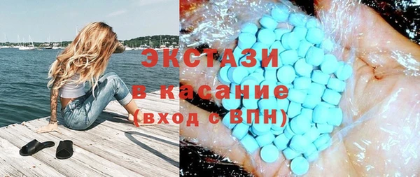марки nbome Володарск