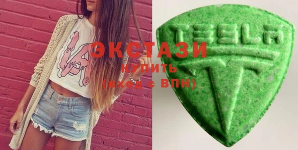 мефедрон мука Волоколамск