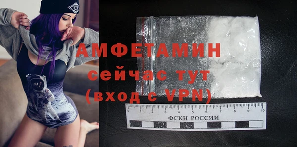 марки nbome Володарск