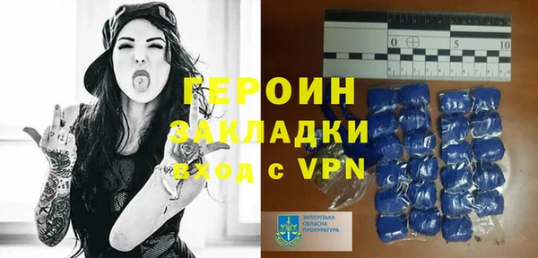 МДПВ Болхов