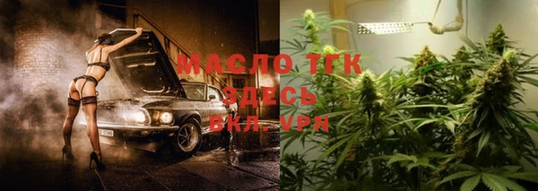 марки nbome Володарск
