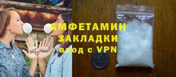 каннабис Верхний Тагил