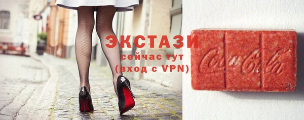 мефедрон мука Волоколамск
