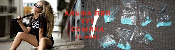2c-b Болохово