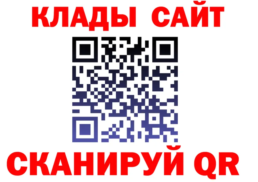Cannafood марихуана сайт это mega Задонск