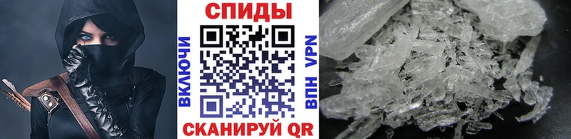 купить закладку  Задонск  Первитин кристалл 