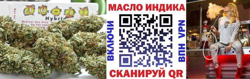 МЕГА ТОР  Задонск  ТГК концентрат 