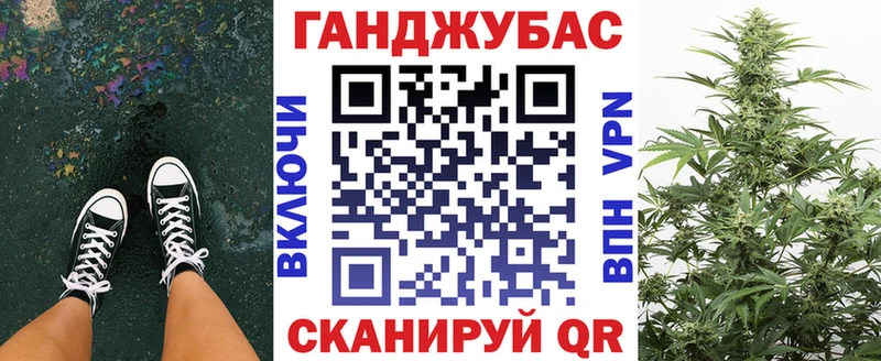 это какой сайт  Задонск  Конопля Amnesia  MEGA зеркало 
